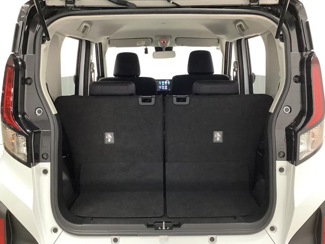 ムーヴ Ｇ　９インチディスプレイオーディオ　ドラレコ　バックカメラ　１年保証　９インチディスプレイオーディオ　ドラレコ　バックカメラ　片側電動スライドドア　前後コーナーセンサー　ＵＳＢ　ＨＤＭＩ　Ｂｌｕｅｔｏｏｔｈ　Ｑｉワイヤレス充電　１４インチ純正アルミホイール（54枚目）