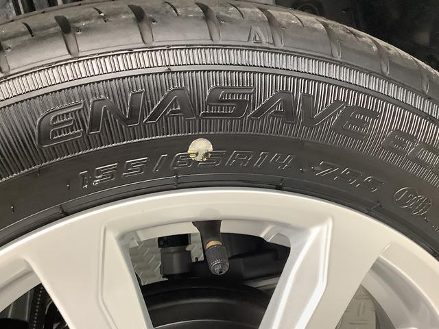 ムーヴ Ｇ　９インチディスプレイオーディオ　ドラレコ　バックカメラ　１年保証　９インチディスプレイオーディオ　ドラレコ　バックカメラ　片側電動スライドドア　前後コーナーセンサー　ＵＳＢ　ＨＤＭＩ　Ｂｌｕｅｔｏｏｔｈ　Ｑｉワイヤレス充電　１４インチ純正アルミホイール（60枚目）