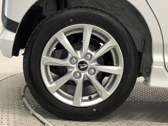 ムーヴ Ｇ　９インチディスプレイオーディオ　ドラレコ　バックカメラ　１年保証　９インチディスプレイオーディオ　ドラレコ　バックカメラ　片側電動スライドドア　前後コーナーセンサー　ＵＳＢ　ＨＤＭＩ　Ｂｌｕｅｔｏｏｔｈ　Ｑｉワイヤレス充電　１４インチ純正アルミホイール（61枚目）