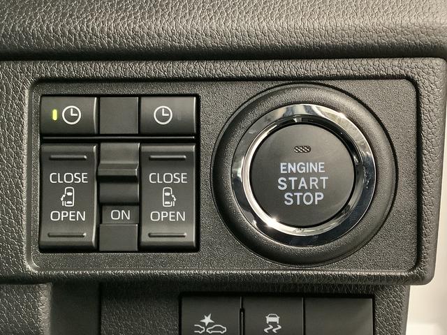 ムーヴ ＲＳ　ターボ　クルコン　両側電動スライド　コーナーセンサー　走行無制限１年保証　両側電動スライドドア　アダプティブクルーズコントロール　前後コーナーセンサー　オートマチックハイビーム　ＬＥＤヘッドライト　オートブレーキホールド　１５インチ純正アルミホイール（23枚目）