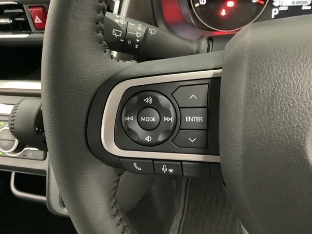 ムーヴ ＲＳ　ターボ　クルコン　両側電動スライド　コーナーセンサー　走行無制限１年保証　両側電動スライドドア　アダプティブクルーズコントロール　前後コーナーセンサー　オートマチックハイビーム　ＬＥＤヘッドライト　オートブレーキホールド　１５インチ純正アルミホイール（26枚目）