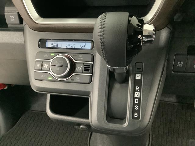 ムーヴ ＲＳ　ターボ　クルコン　両側電動スライド　コーナーセンサー　走行無制限１年保証　両側電動スライドドア　アダプティブクルーズコントロール　前後コーナーセンサー　オートマチックハイビーム　ＬＥＤヘッドライト　オートブレーキホールド　１５インチ純正アルミホイール（31枚目）