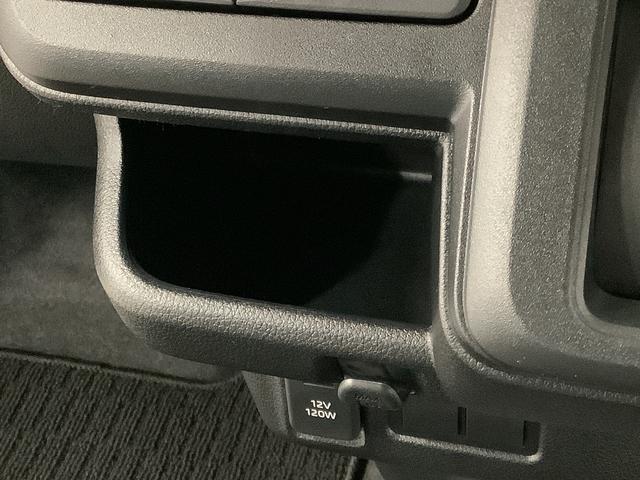 ムーヴ ＲＳ　ターボ　クルコン　両側電動スライド　コーナーセンサー　走行無制限１年保証　両側電動スライドドア　アダプティブクルーズコントロール　前後コーナーセンサー　オートマチックハイビーム　ＬＥＤヘッドライト　オートブレーキホールド　１５インチ純正アルミホイール（32枚目）