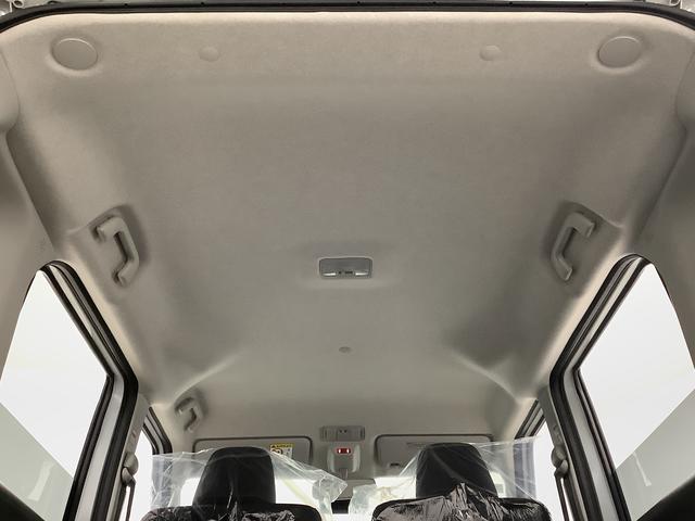 ムーヴ ＲＳ　ターボ　クルコン　両側電動スライド　コーナーセンサー　走行無制限１年保証　両側電動スライドドア　アダプティブクルーズコントロール　前後コーナーセンサー　オートマチックハイビーム　ＬＥＤヘッドライト　オートブレーキホールド　１５インチ純正アルミホイール（48枚目）