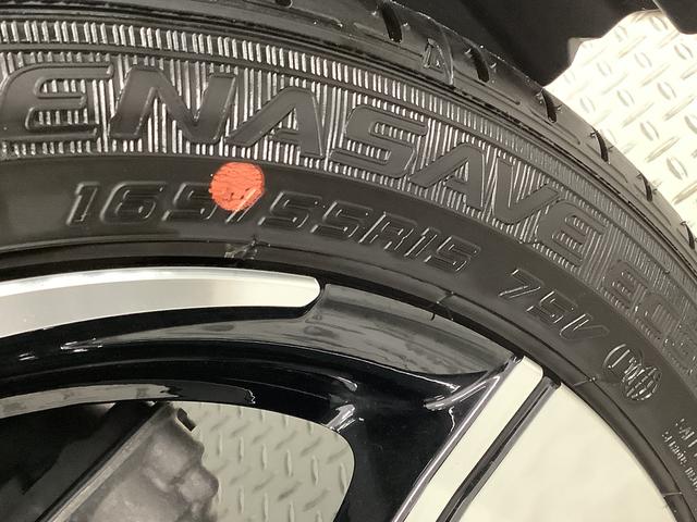 ムーヴ ＲＳ　ターボ　クルコン　両側電動スライド　コーナーセンサー　走行無制限１年保証　両側電動スライドドア　アダプティブクルーズコントロール　前後コーナーセンサー　オートマチックハイビーム　ＬＥＤヘッドライト　オートブレーキホールド　１５インチ純正アルミホイール（50枚目）