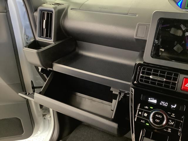 タント カスタムＲＳ　ターボ　両側電動スライドドア　コーナーセンサー　走行無制限１年保証　両側電動スライドドア　前後コーナーセンサー　前席シートヒーター　オートマチックハイビーム　ＬＥＤヘッドライト　オートブレーキホールド　スマートキー　１５インチ純正アルミホイール（33枚目）