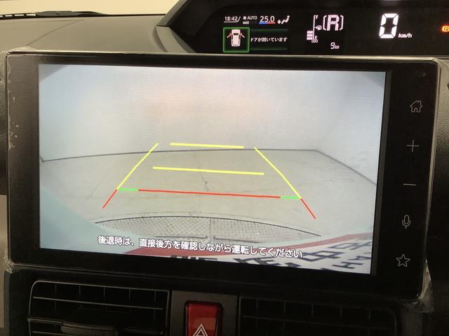 タント X 9インチディスプレイオーディオ バックカメラ 片側電動 1年保証 9インチディスプレイオーディオ バックカメラ 片側電動スライドドア 前後コーナーセンサー 前席シートヒーター USB HDMI Bluetooth オートブレーキホールド スマートキー(7枚目)