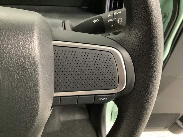 タント X 9インチディスプレイオーディオ バックカメラ 片側電動 1年保証 9インチディスプレイオーディオ バックカメラ 片側電動スライドドア 前後コーナーセンサー 前席シートヒーター USB HDMI Bluetooth オートブレーキホールド スマートキー(29枚目)