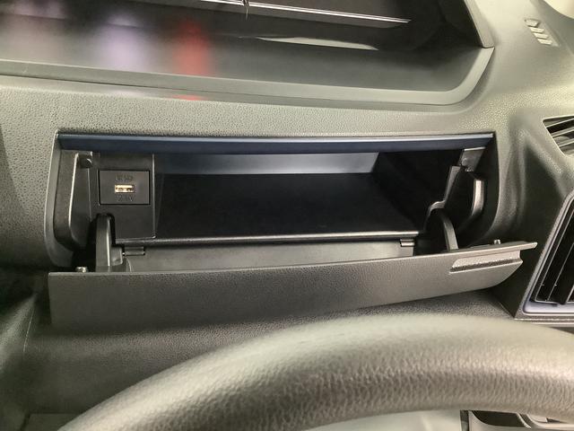 タント X 9インチディスプレイオーディオ バックカメラ 片側電動 1年保証 9インチディスプレイオーディオ バックカメラ 片側電動スライドドア 前後コーナーセンサー 前席シートヒーター USB HDMI Bluetooth オートブレーキホールド スマートキー(31枚目)