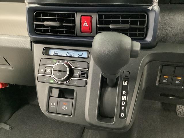 タント X 9インチディスプレイオーディオ バックカメラ 片側電動 1年保証 9インチディスプレイオーディオ バックカメラ 片側電動スライドドア 前後コーナーセンサー 前席シートヒーター USB HDMI Bluetooth オートブレーキホールド スマートキー(35枚目)