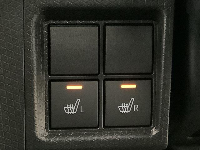 タント X 9インチディスプレイオーディオ バックカメラ 片側電動 1年保証 9インチディスプレイオーディオ バックカメラ 片側電動スライドドア 前後コーナーセンサー 前席シートヒーター USB HDMI Bluetooth オートブレーキホールド スマートキー(37枚目)