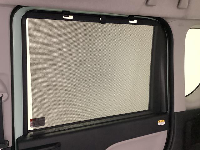 タント X 9インチディスプレイオーディオ バックカメラ 片側電動 1年保証 9インチディスプレイオーディオ バックカメラ 片側電動スライドドア 前後コーナーセンサー 前席シートヒーター USB HDMI Bluetooth オートブレーキホールド スマートキー(47枚目)