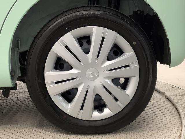 タント X 9インチディスプレイオーディオ バックカメラ 片側電動 1年保証 9インチディスプレイオーディオ バックカメラ 片側電動スライドドア 前後コーナーセンサー 前席シートヒーター USB HDMI Bluetooth オートブレーキホールド スマートキー(56枚目)