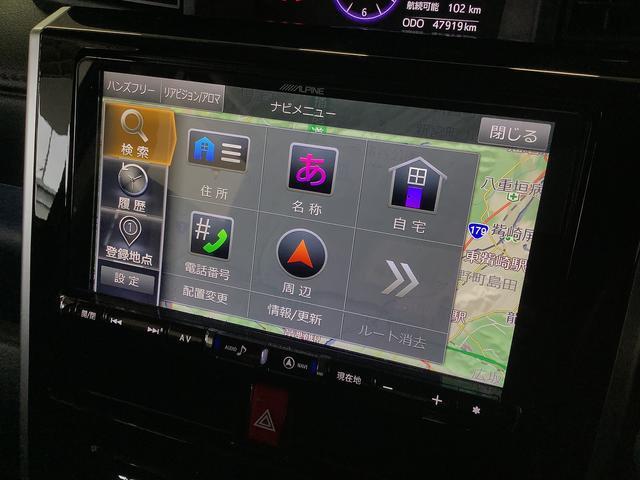 �y���ł������k�������z�̔�������i�r��t���ǂ�ȍ��ׂȎ��ł������k�劽�}�ł��I�������Ȃ����₢���킹�����������S���ӂ��Ή������Ē����܂��I