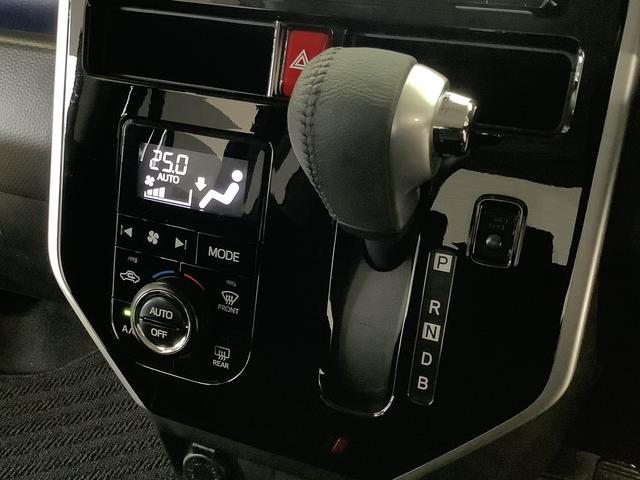 �V�ԃ��[�J�[�ۏ؂ɏ������ۏ؂��P�N�Ԗ����Ŏ󂯂���u�܂�����ۏ؁v�A����ɕۏ؂������ł���u�܂�����ۏ؃v���X�v�u�܂�����ۏ؃v���X���v�����p�ӂ��Ă���܂��B