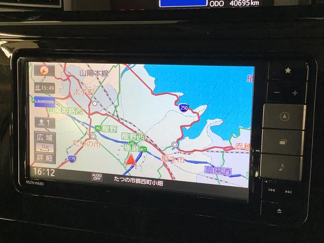 トール カスタムＧ　ターボ　ナビＴＶ　ＥＴＣ　全方位カメラ　クルコン　１年保証　ナビＴＶ　ＥＴＣ　全方位カメラ　アダプティブクルーズコントロール　両側電動スライドドア　前後コーナーセンサー　ＤＶＤ　Ｂｌｕｅｔｏｏｔｈ　オートブレーキホールド　１５インチアルミホイール（6枚目）