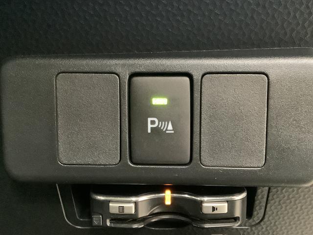 トール カスタムＧ　ターボ　ナビＴＶ　ＥＴＣ　全方位カメラ　クルコン　１年保証　ナビＴＶ　ＥＴＣ　全方位カメラ　アダプティブクルーズコントロール　両側電動スライドドア　前後コーナーセンサー　ＤＶＤ　Ｂｌｕｅｔｏｏｔｈ　オートブレーキホールド　１５インチアルミホイール（28枚目）