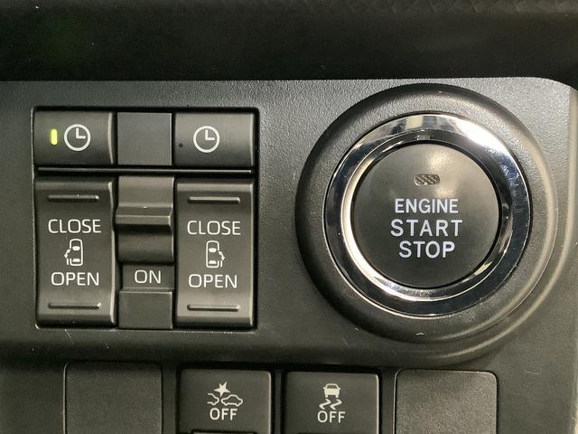 トール カスタムＧ　ターボ　ナビＴＶ　ＥＴＣ　全方位カメラ　クルコン　１年保証　ナビＴＶ　ＥＴＣ　全方位カメラ　アダプティブクルーズコントロール　両側電動スライドドア　前後コーナーセンサー　ＤＶＤ　Ｂｌｕｅｔｏｏｔｈ　オートブレーキホールド　１５インチアルミホイール（30枚目）