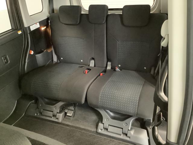 トール カスタムＧ　ターボ　ナビＴＶ　ＥＴＣ　全方位カメラ　クルコン　１年保証　ナビＴＶ　ＥＴＣ　全方位カメラ　アダプティブクルーズコントロール　両側電動スライドドア　前後コーナーセンサー　ＤＶＤ　Ｂｌｕｅｔｏｏｔｈ　オートブレーキホールド　１５インチアルミホイール（44枚目）