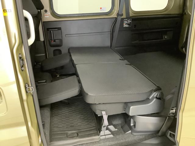 ���炵��z�����C�t�p�[�g�i�[�@�c�`�h�g�`�s�r�t�F�蒆�ÎԁB