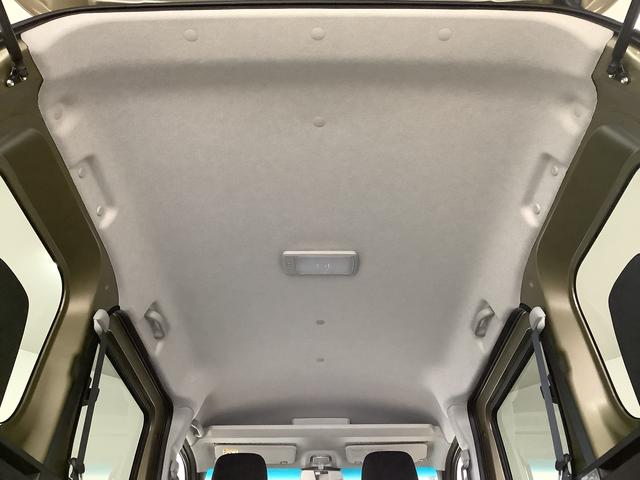 ���S���S�ȑ��s�̂��߂ɁA�[�ԑO�ɂ͏����ȃN���}��m��s�������G�L�X�p�[�g����{���\�Ɋւ��@�\���Ԃ�O��I�ɓ_�����Ă��܂��B