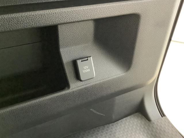 �_�C�n�c�F�蒆�ÎԂ́A�w���ɕK�v�ȏ���p���܂߂����S�̎x�����z�\���ł��B