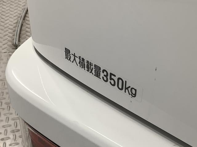 ハイゼットカーゴ デラックスＳＡＩＩＩ　４ＷＤ　ＡＴ　ＥＴＣ　コーナーセンサー　走行無制限１年保証　リアコーナーセンサー　４ＷＤ　ＡＴ車　ＥＴＣ　オートマチックハイビーム　ＬＥＤヘッドライト　アイドリングストップ　横滑り防止装置　ヘッドライトレベライザー　ラジオ　両側スライドドア（13枚目）