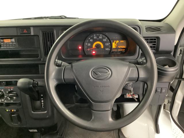 ハイゼットカーゴ デラックスＳＡＩＩＩ　４ＷＤ　ＡＴ　ＥＴＣ　コーナーセンサー　走行無制限１年保証　リアコーナーセンサー　４ＷＤ　ＡＴ車　ＥＴＣ　オートマチックハイビーム　ＬＥＤヘッドライト　アイドリングストップ　横滑り防止装置　ヘッドライトレベライザー　ラジオ　両側スライドドア（21枚目）