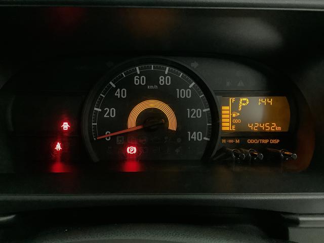 ハイゼットカーゴ デラックスＳＡＩＩＩ　４ＷＤ　ＡＴ　ＥＴＣ　コーナーセンサー　走行無制限１年保証　リアコーナーセンサー　４ＷＤ　ＡＴ車　ＥＴＣ　オートマチックハイビーム　ＬＥＤヘッドライト　アイドリングストップ　横滑り防止装置　ヘッドライトレベライザー　ラジオ　両側スライドドア（23枚目）