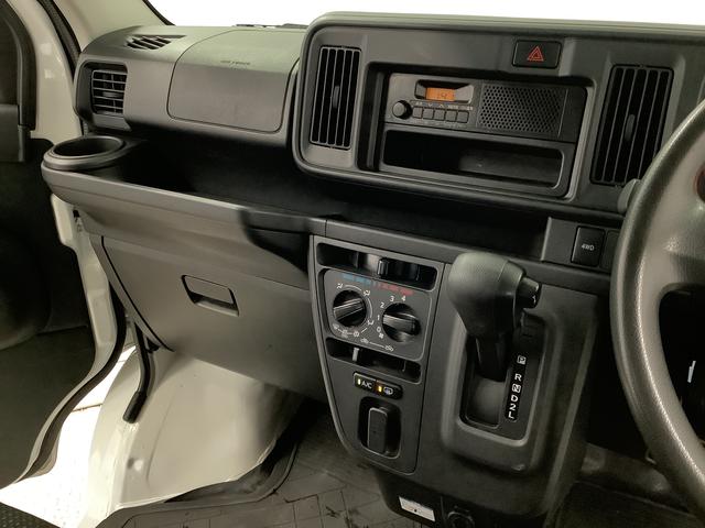 ハイゼットカーゴ デラックスＳＡＩＩＩ　４ＷＤ　ＡＴ　ＥＴＣ　コーナーセンサー　走行無制限１年保証　リアコーナーセンサー　４ＷＤ　ＡＴ車　ＥＴＣ　オートマチックハイビーム　ＬＥＤヘッドライト　アイドリングストップ　横滑り防止装置　ヘッドライトレベライザー　ラジオ　両側スライドドア（24枚目）