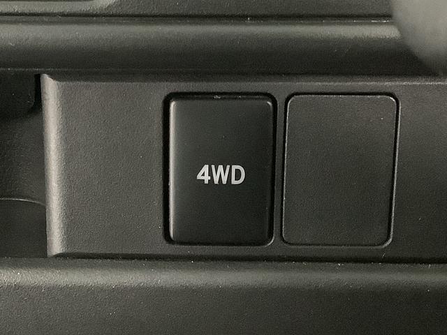 ハイゼットカーゴ デラックスＳＡＩＩＩ　４ＷＤ　ＡＴ　ＥＴＣ　コーナーセンサー　走行無制限１年保証　リアコーナーセンサー　４ＷＤ　ＡＴ車　ＥＴＣ　オートマチックハイビーム　ＬＥＤヘッドライト　アイドリングストップ　横滑り防止装置　ヘッドライトレベライザー　ラジオ　両側スライドドア（29枚目）