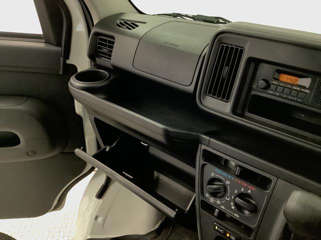 ハイゼットカーゴ デラックスＳＡＩＩＩ　４ＷＤ　ＡＴ　ＥＴＣ　コーナーセンサー　走行無制限１年保証　リアコーナーセンサー　４ＷＤ　ＡＴ車　ＥＴＣ　オートマチックハイビーム　ＬＥＤヘッドライト　アイドリングストップ　横滑り防止装置　ヘッドライトレベライザー　ラジオ　両側スライドドア（30枚目）