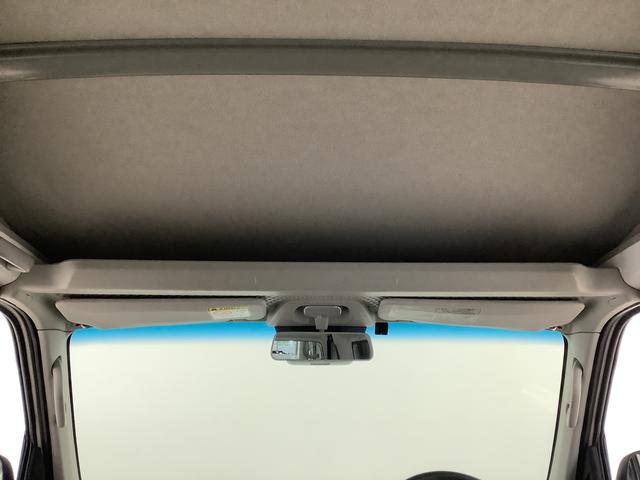 ハイゼットカーゴ デラックスＳＡＩＩＩ　４ＷＤ　ＡＴ　ＥＴＣ　コーナーセンサー　走行無制限１年保証　リアコーナーセンサー　４ＷＤ　ＡＴ車　ＥＴＣ　オートマチックハイビーム　ＬＥＤヘッドライト　アイドリングストップ　横滑り防止装置　ヘッドライトレベライザー　ラジオ　両側スライドドア（32枚目）