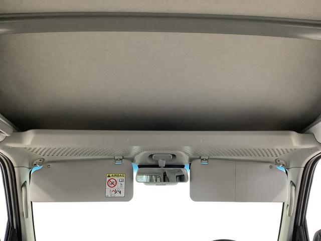 ハイゼットカーゴ デラックスＳＡＩＩＩ　４ＷＤ　ＡＴ　ＥＴＣ　コーナーセンサー　走行無制限１年保証　リアコーナーセンサー　４ＷＤ　ＡＴ車　ＥＴＣ　オートマチックハイビーム　ＬＥＤヘッドライト　アイドリングストップ　横滑り防止装置　ヘッドライトレベライザー　ラジオ　両側スライドドア（33枚目）