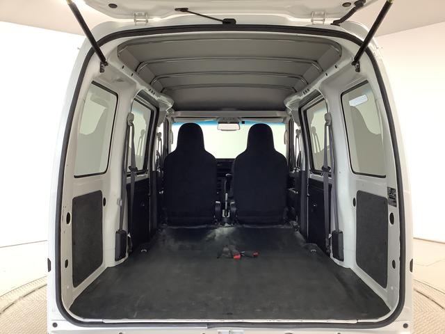 ハイゼットカーゴ デラックスＳＡＩＩＩ　４ＷＤ　ＡＴ　ＥＴＣ　コーナーセンサー　走行無制限１年保証　リアコーナーセンサー　４ＷＤ　ＡＴ車　ＥＴＣ　オートマチックハイビーム　ＬＥＤヘッドライト　アイドリングストップ　横滑り防止装置　ヘッドライトレベライザー　ラジオ　両側スライドドア（42枚目）