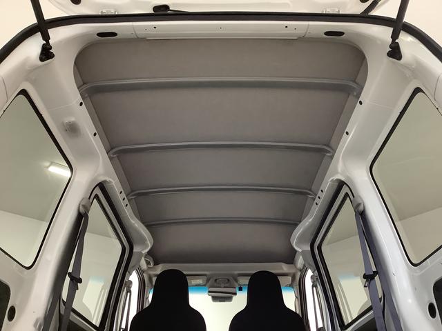 ハイゼットカーゴ デラックスＳＡＩＩＩ　４ＷＤ　ＡＴ　ＥＴＣ　コーナーセンサー　走行無制限１年保証　リアコーナーセンサー　４ＷＤ　ＡＴ車　ＥＴＣ　オートマチックハイビーム　ＬＥＤヘッドライト　アイドリングストップ　横滑り防止装置　ヘッドライトレベライザー　ラジオ　両側スライドドア（44枚目）