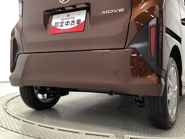 ムーヴ Ｇ　片側電動スライドドア　前後コーナーセンサー　スマートキー　走行無制限１年保証　片側電動スライドドア　前後コーナーセンサー　オートマチックハイビーム　ＬＥＤヘッドライト　プッシュスタート　横滑り防止装置　オートブレーキホールド　オートエアコン　ベンチシート（11枚目）