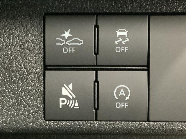 ムーヴ Ｇ　片側電動スライドドア　前後コーナーセンサー　スマートキー　走行無制限１年保証　片側電動スライドドア　前後コーナーセンサー　オートマチックハイビーム　ＬＥＤヘッドライト　プッシュスタート　横滑り防止装置　オートブレーキホールド　オートエアコン　ベンチシート（22枚目）