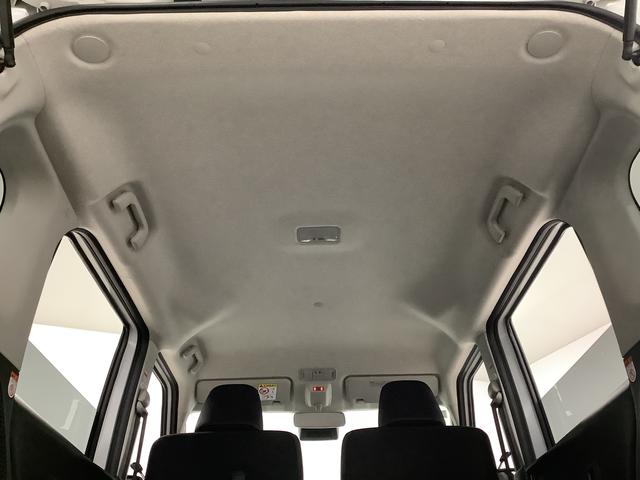 ムーヴ ＲＳ　ターボ　クルコン　両側電動スライド　コーナーセンサー　走行無制限１年保証　両側電動スライドドア　アダプティブクルーズコントロール　前後コーナーセンサー　オートマチックハイビーム　ＬＥＤヘッドライト　オートブレーキホールド　１５インチ純正アルミホイール（49枚目）