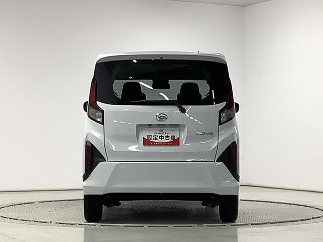 ムーヴ Ｇ　片側電動スライド　オートブレーキホールド　スマートキー　走行無制限１年保証　片側電動スライドドア　前後コーナーセンサー　オートマチックハイビーム　ＬＥＤヘッドライト　プッシュスタート　横滑り防止装置　オートブレーキホールド　オートエアコン　ベンチシート（9枚目）