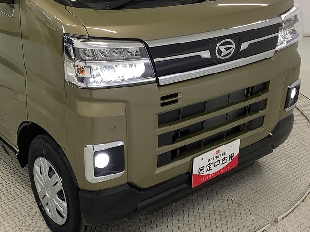 アトレー ＲＳ　ターボ　４ＷＤ　ＣＶＴ　９インチディスプレイオーディオ　１年保証　９インチディスプレイオーディオ　４ＷＤ　バックカメラ　アダプティブクルーズコントロール　両側電動スライドドア　前後コーナーセンサー　ＵＳＢ接続　Ｂｌｕｅｔｏｏｔｈ　オートマチックハイビーム（17枚目）