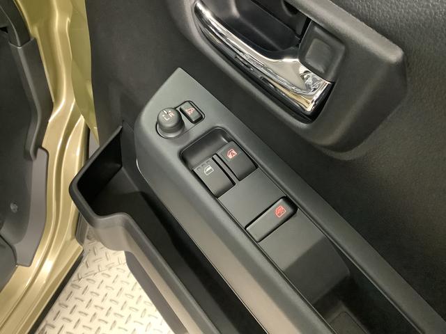 アトレー ＲＳ　ターボ　４ＷＤ　ＣＶＴ　９インチディスプレイオーディオ　１年保証　９インチディスプレイオーディオ　４ＷＤ　バックカメラ　アダプティブクルーズコントロール　両側電動スライドドア　前後コーナーセンサー　ＵＳＢ接続　Ｂｌｕｅｔｏｏｔｈ　オートマチックハイビーム（23枚目）