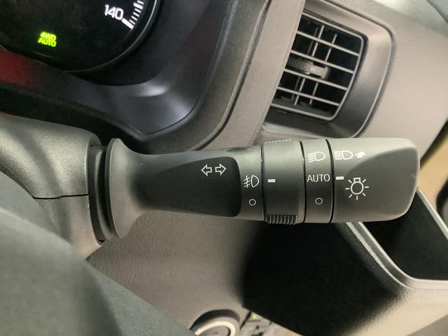 アトレー ＲＳ　ターボ　４ＷＤ　ＣＶＴ　９インチディスプレイオーディオ　１年保証　９インチディスプレイオーディオ　４ＷＤ　バックカメラ　アダプティブクルーズコントロール　両側電動スライドドア　前後コーナーセンサー　ＵＳＢ接続　Ｂｌｕｅｔｏｏｔｈ　オートマチックハイビーム（29枚目）