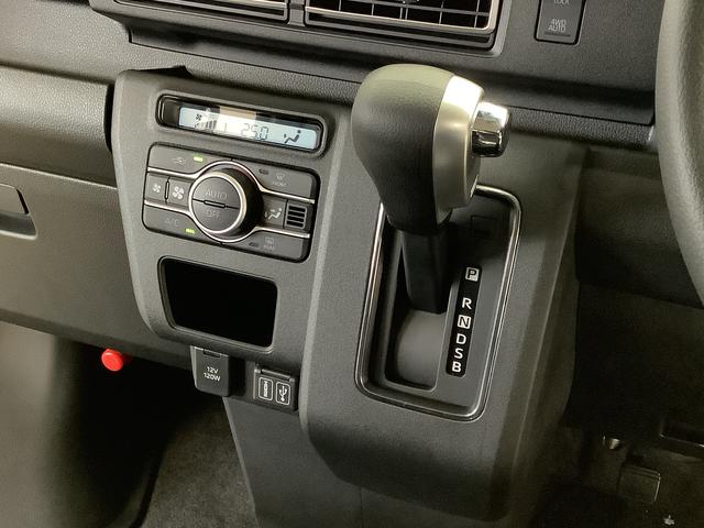 アトレー ＲＳ　ターボ　４ＷＤ　ＣＶＴ　９インチディスプレイオーディオ　１年保証　９インチディスプレイオーディオ　４ＷＤ　バックカメラ　アダプティブクルーズコントロール　両側電動スライドドア　前後コーナーセンサー　ＵＳＢ接続　Ｂｌｕｅｔｏｏｔｈ　オートマチックハイビーム（33枚目）