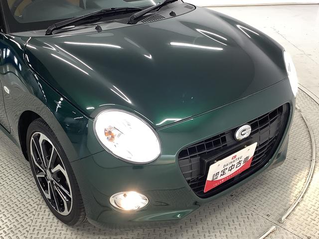 �y���攃��������k�������z���񂪂��Ԃ̂��抷���ŉ���Ԃ����邨�q�l�ցB����E����ɂ����Ă������đ��Ђɂ͕����܂���I�I������񍸒�������ł��̂ŕ����Ă��C�y�ɂ���������������