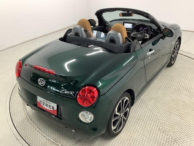 ���S���S�ȑ��s�̂��߂ɁA�[�ԑO�ɂ͏����ȃN���}��m��s�������G�L�X�p�[�g����{���\�Ɋւ��@�\���Ԃ�O��I�ɓ_�����Ă��܂��B