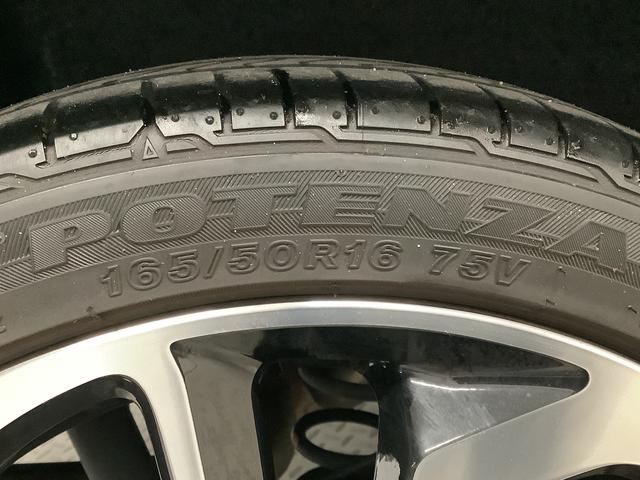 �_�C�n�c�F�蒆�ÎԂ́A�w���ɕK�v�ȏ���p���܂߂����S�̎x�����z�\���ł��B