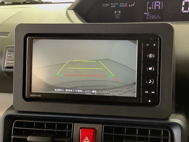 タント Ｘ　ワンオーナー　ナビＴＶ　ドラレコ　ＥＴＣ　バックカメラ　１年保証　ワンオーナー　ナビＴＶ　ＥＴＣ　ドラレコ　バックカメラ　片側電動スライドドア　前後コーナーセンサー　前席シートヒーター　ＵＳＢ　Ｂｌｕｅｔｏｏｔｈ　オートマチックハイビーム　スマートキー（7枚目）