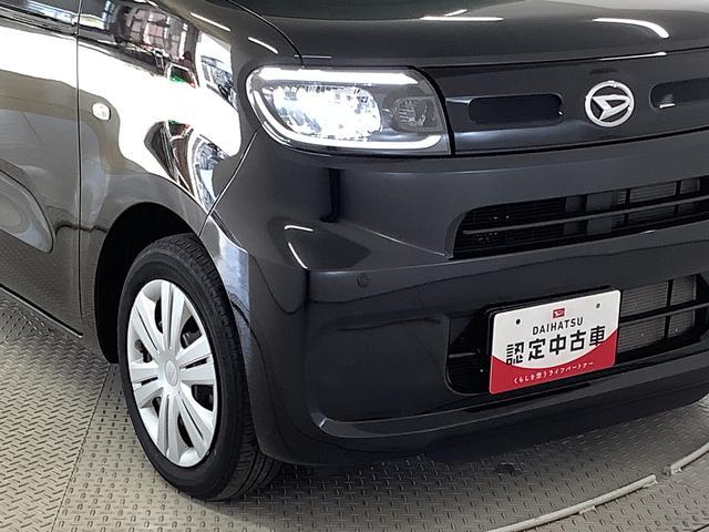 タント Ｘ　ワンオーナー　ナビＴＶ　ドラレコ　ＥＴＣ　バックカメラ　１年保証　ワンオーナー　ナビＴＶ　ＥＴＣ　ドラレコ　バックカメラ　片側電動スライドドア　前後コーナーセンサー　前席シートヒーター　ＵＳＢ　Ｂｌｕｅｔｏｏｔｈ　オートマチックハイビーム　スマートキー（17枚目）