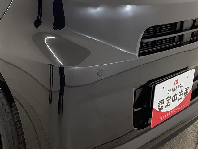 タント Ｘ　ワンオーナー　ナビＴＶ　ドラレコ　ＥＴＣ　バックカメラ　１年保証　ワンオーナー　ナビＴＶ　ＥＴＣ　ドラレコ　バックカメラ　片側電動スライドドア　前後コーナーセンサー　前席シートヒーター　ＵＳＢ　Ｂｌｕｅｔｏｏｔｈ　オートマチックハイビーム　スマートキー（19枚目）